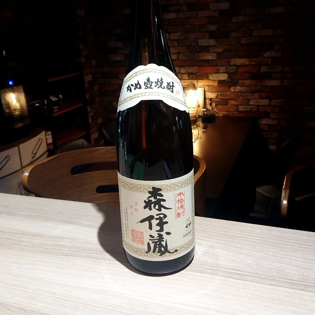 森伊蔵 かめ壺焼酎